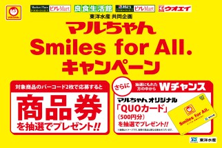 マルちゃん⚠︎シャンプーユニット購入確定の方のページです⚠︎ ~②~ おうちサロンペット用手足シャンプー│マルカンの製品一覧